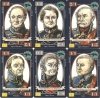 EAGLES: Waterloo Deck (60 random cards)